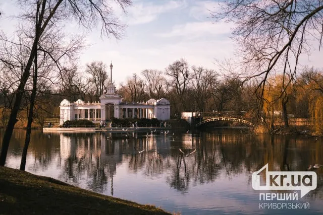 погода кривий ріг — UA news