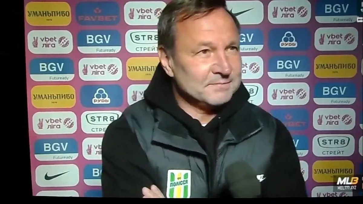 полесье житомир – динамо киев — UA news