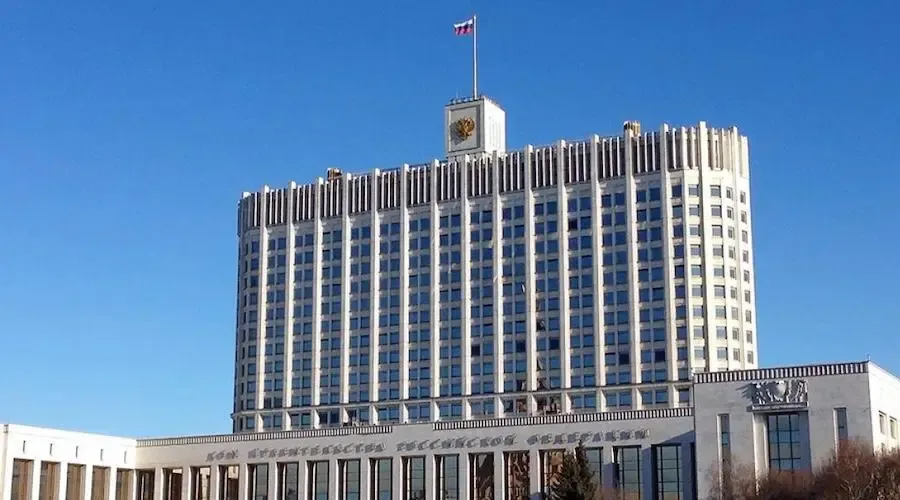 россия 1 — UA news