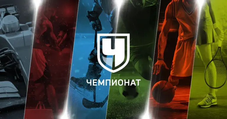 ростов – балтика — UA news