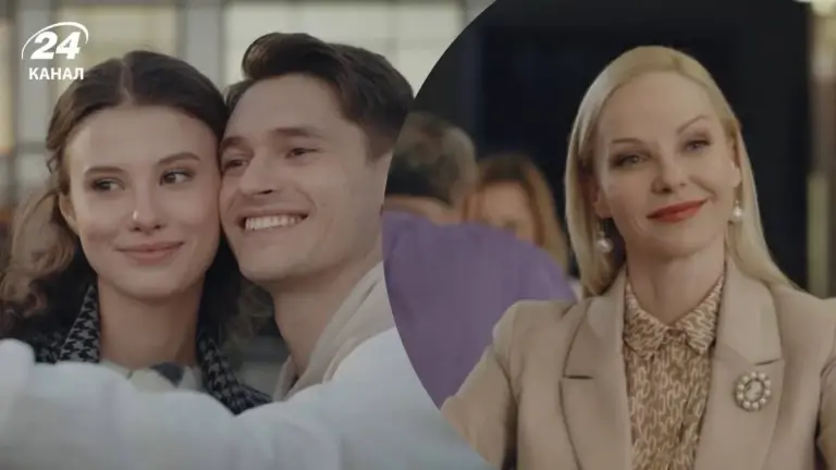 серіал скарби — UA news