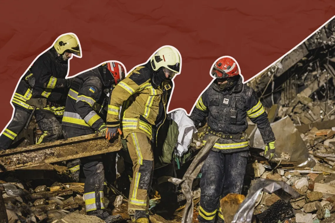 шостка — UA news