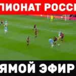 Смотреть футбол онлайн: матч Кристал Пэлас – АЕК Ларнака