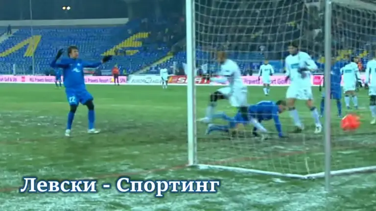 спортинг — UA news