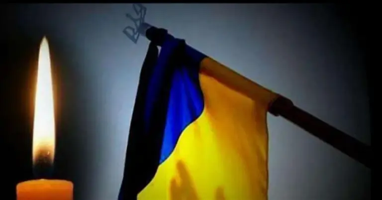 старкон — UA news