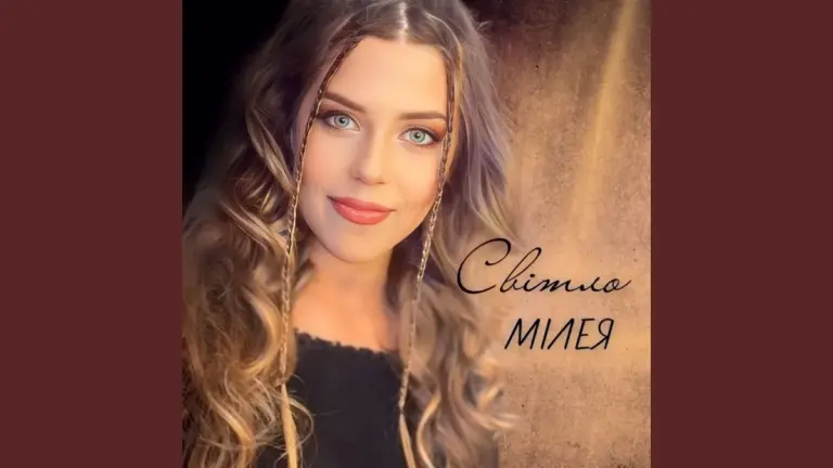 світло — UA news