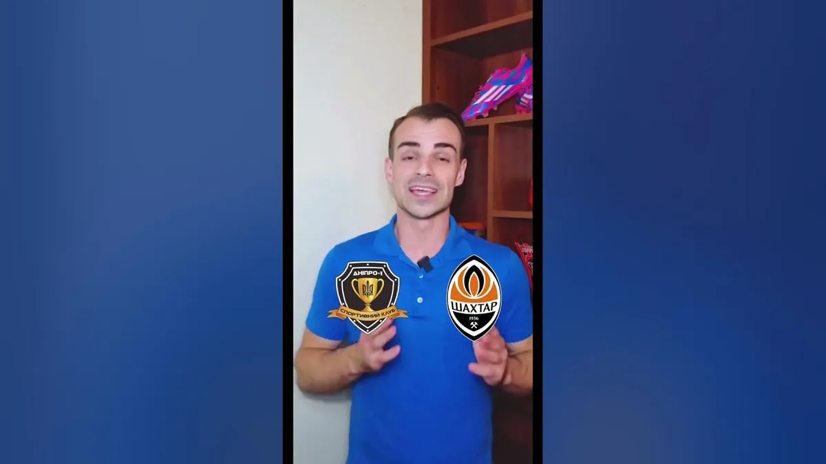 таблиця коефіцієнтів уєфа — UA news