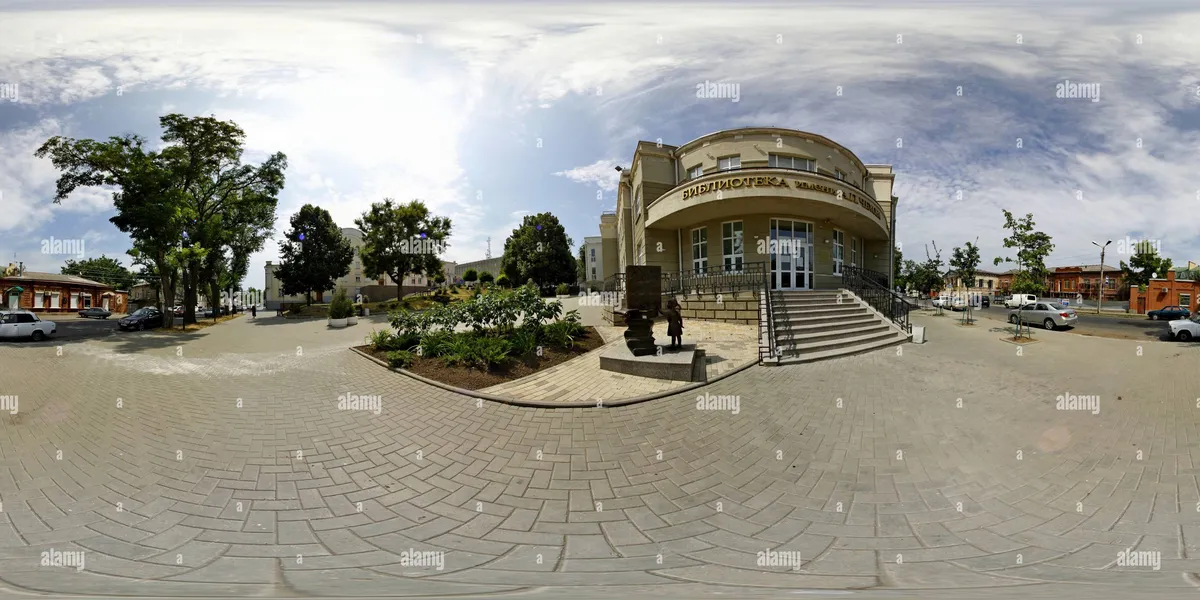 таганрог — UA news