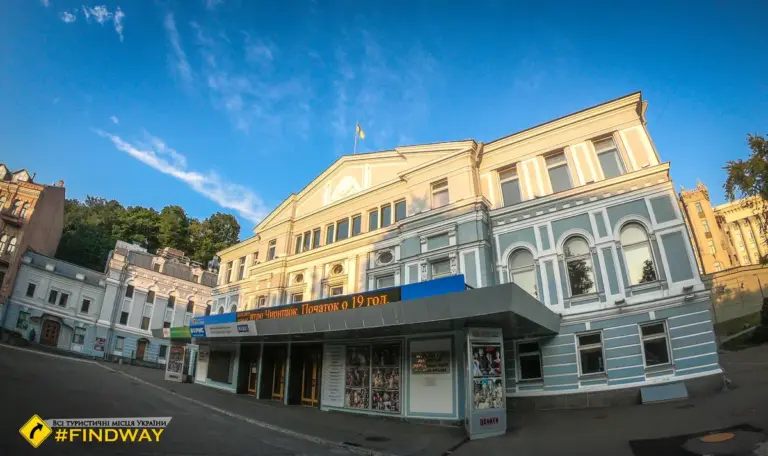 театр франка — UA news