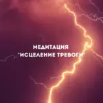 Тревога: В Києві та ряді областей України оголошено повітряну тривогу