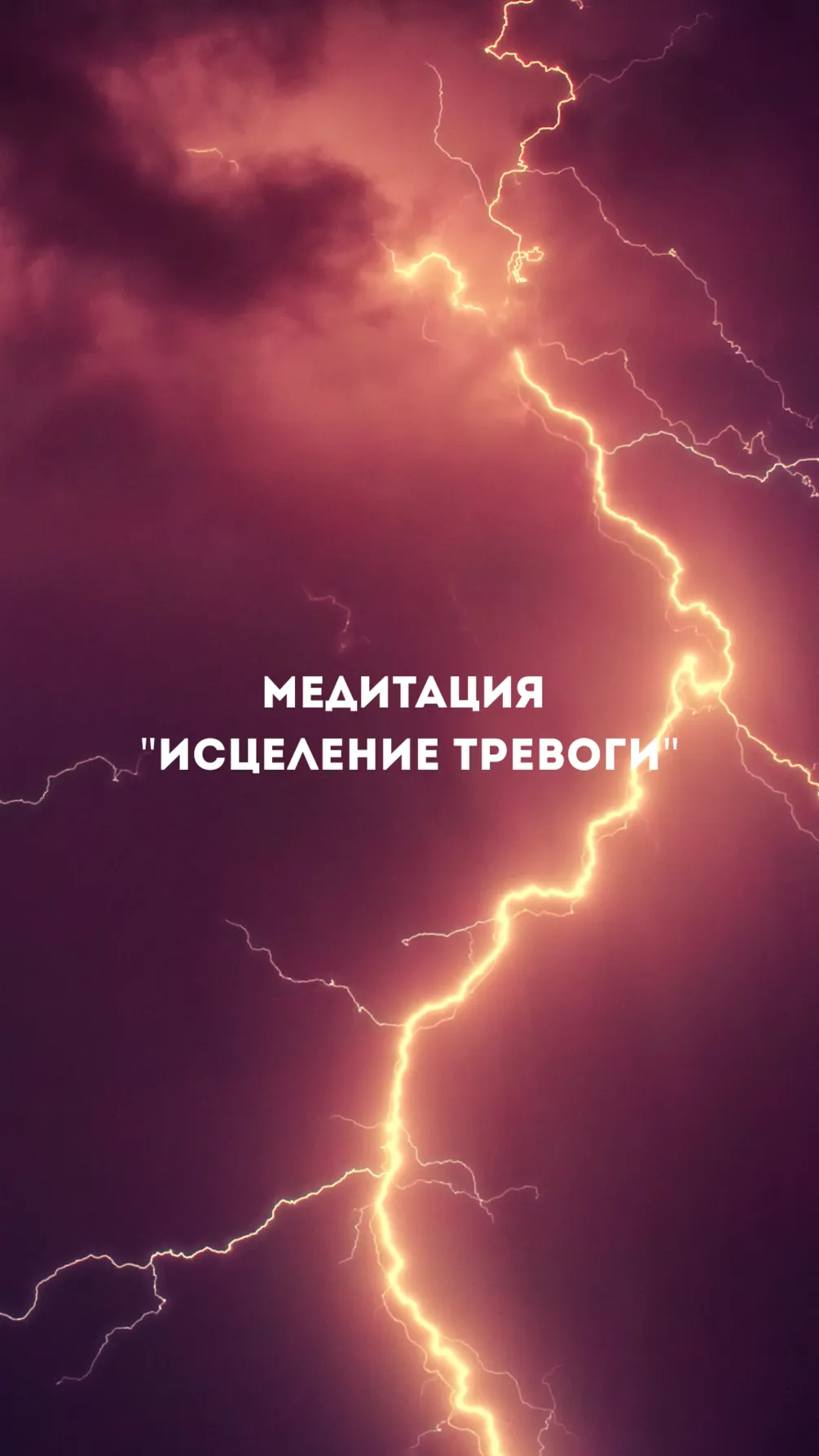 тревога — UA news