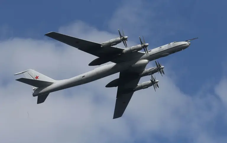 ту 142 — UA news