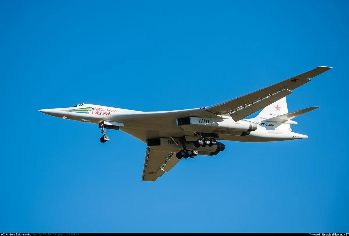ту 160 — UA news