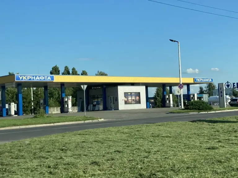 укрнафта — UA news