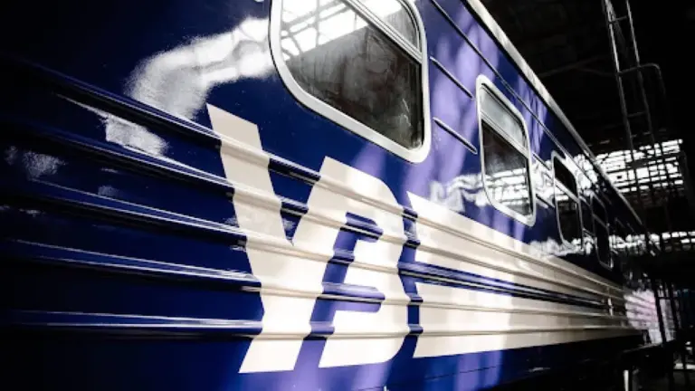 укрзалізниця — UA news