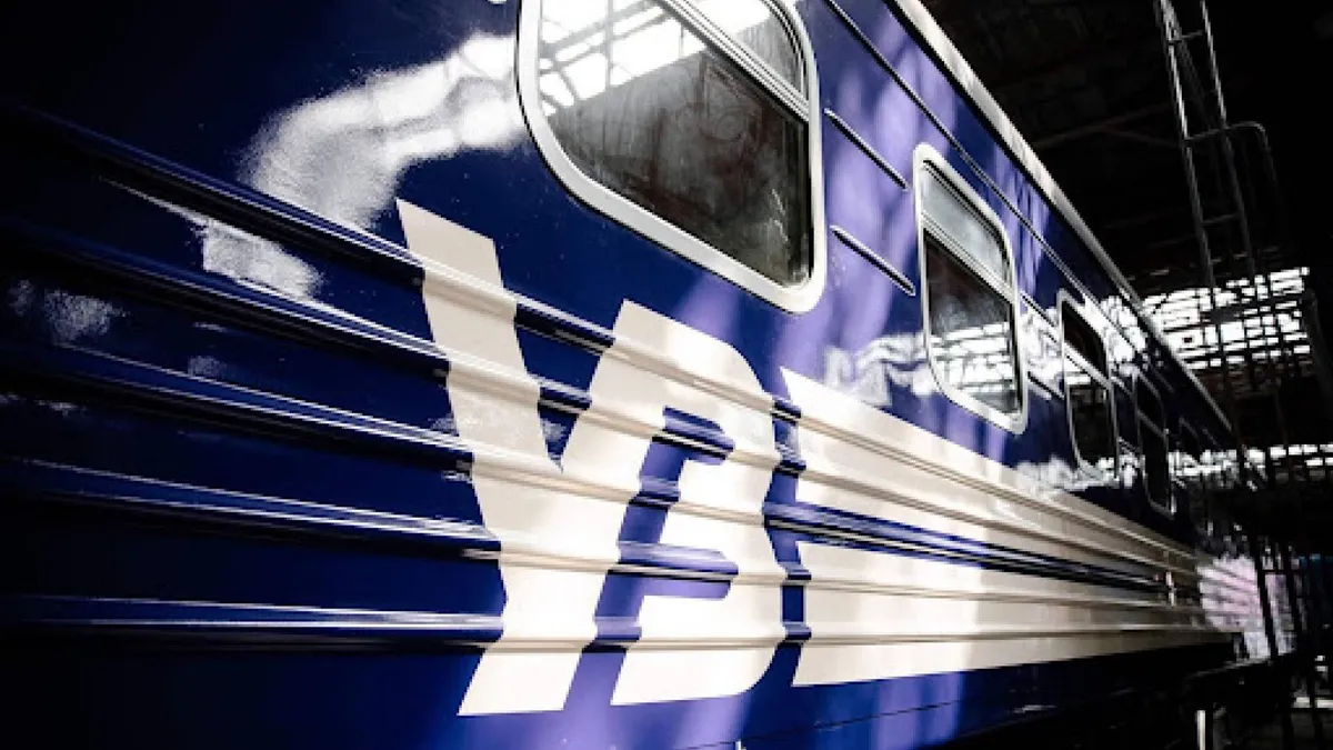 укрзалізниця — UA news