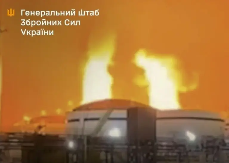 усть луга — UA news