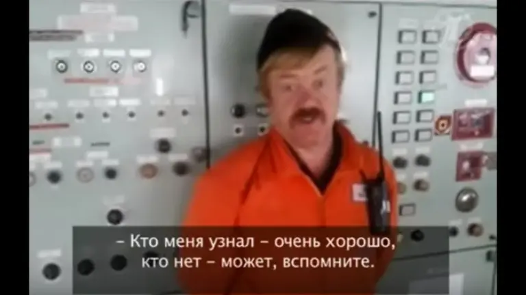 василий скромный — UA news