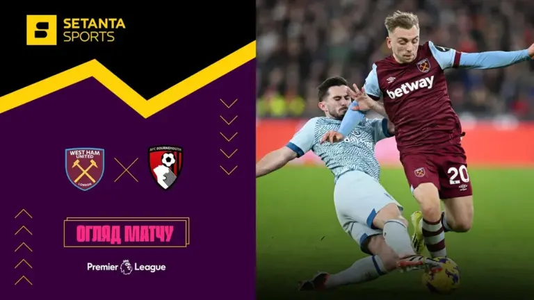 вест гем – брентфорд — UA news