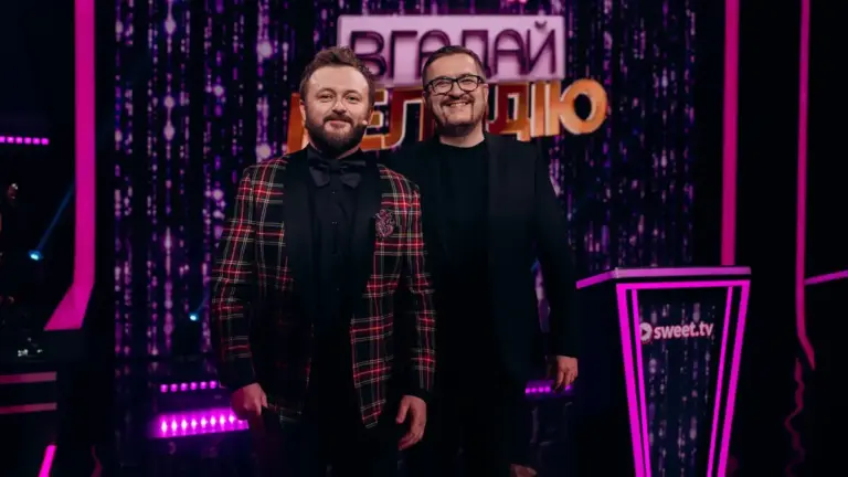 вгадай мелодію — UA news