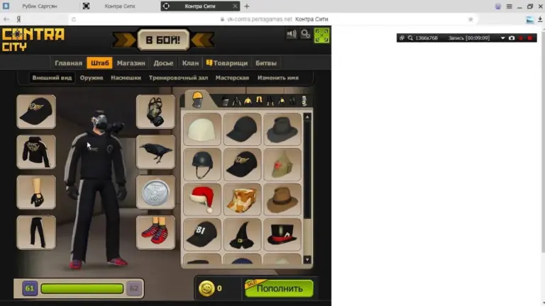 вккс — UA news