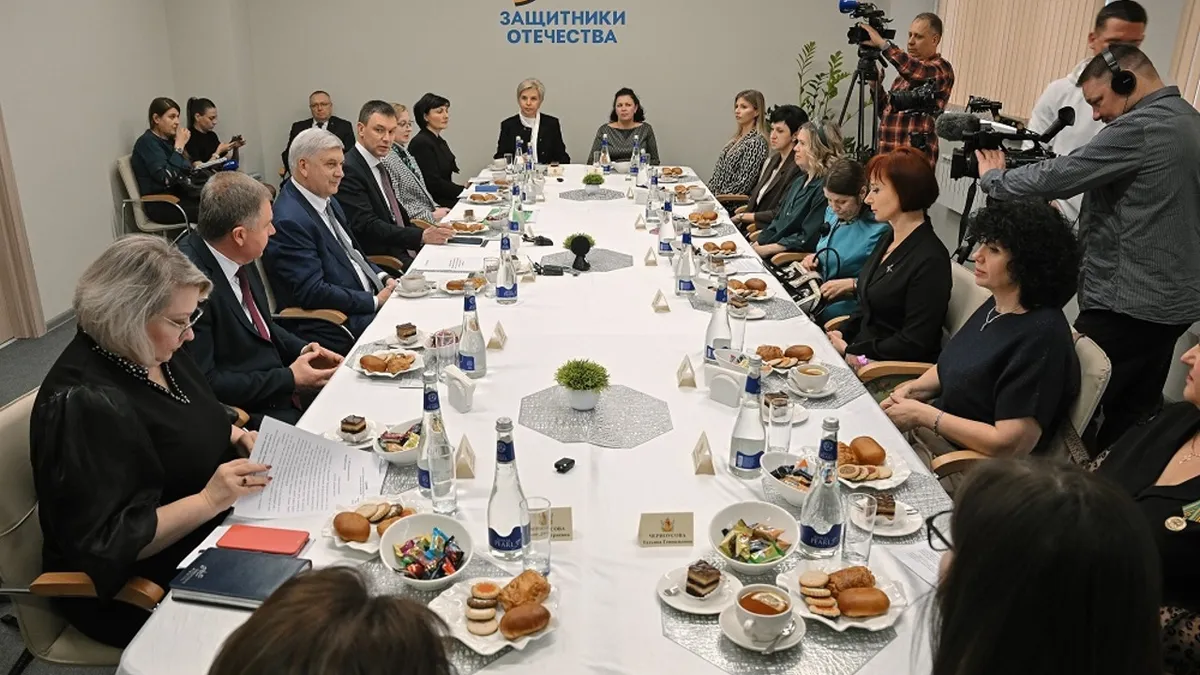 воронеж — UA news