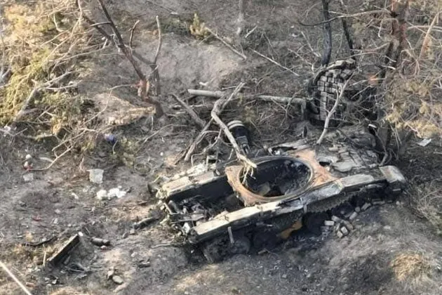 втрати ворога на 24 березня 2026 року — UA news