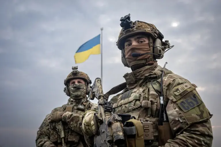 з днем сбу — UA news