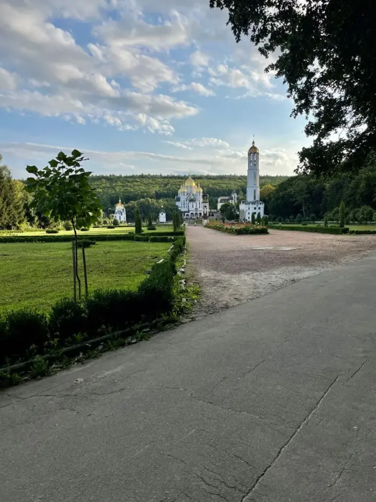 зарваниця — UA news