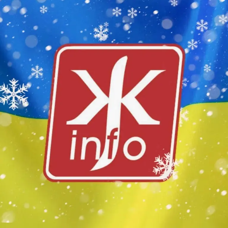 житомир інфо — UA news