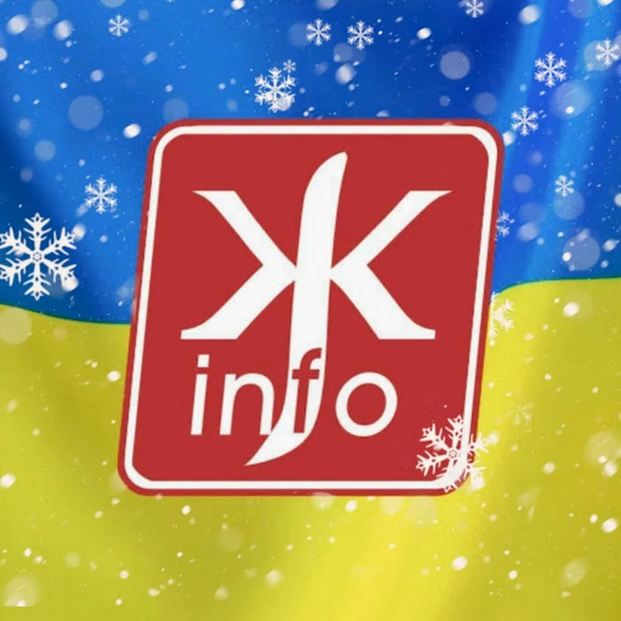 житомир інфо — UA news