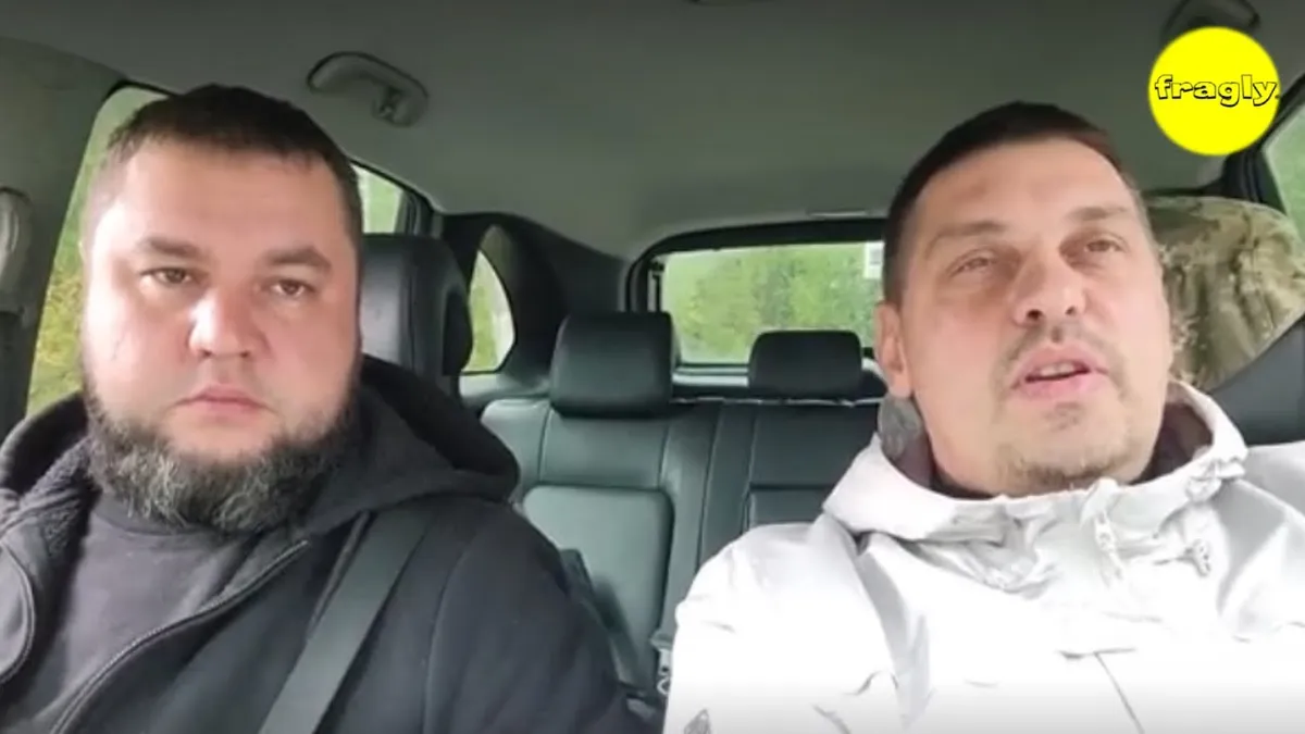 золкин — UA news