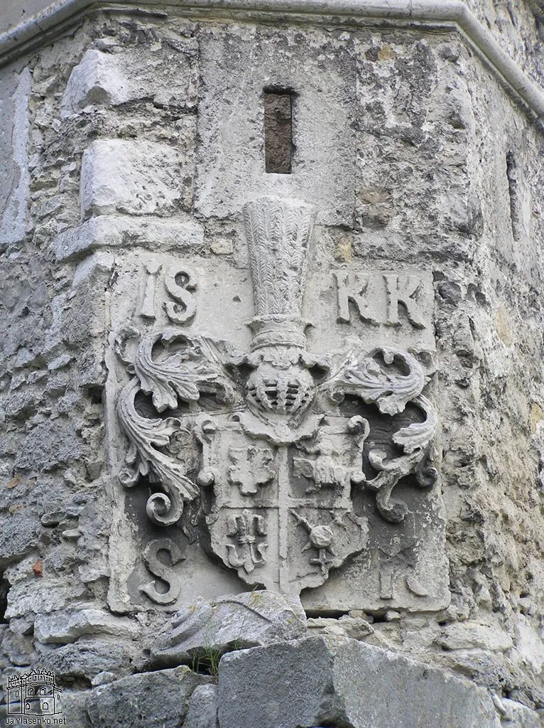 золочів — UA news