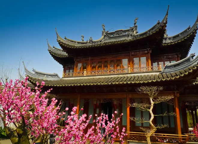 20 квітня свято — UA news