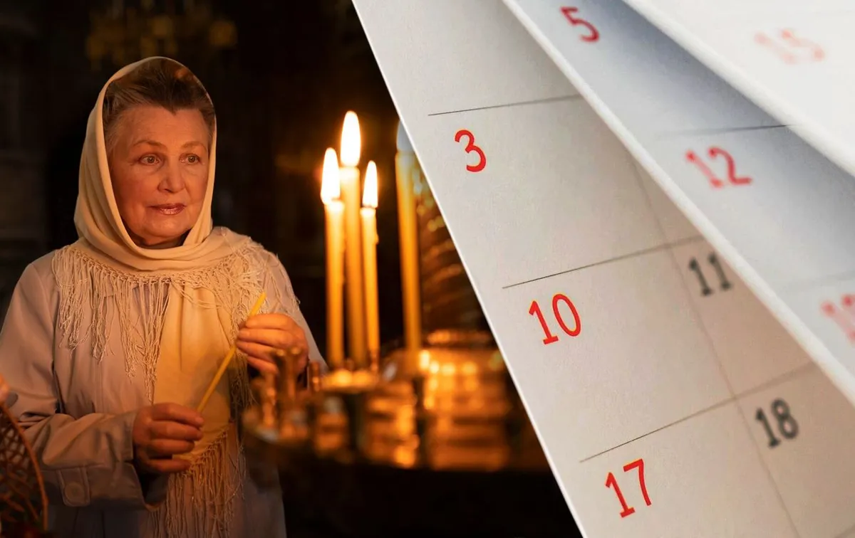 3 квітня свято — UA news