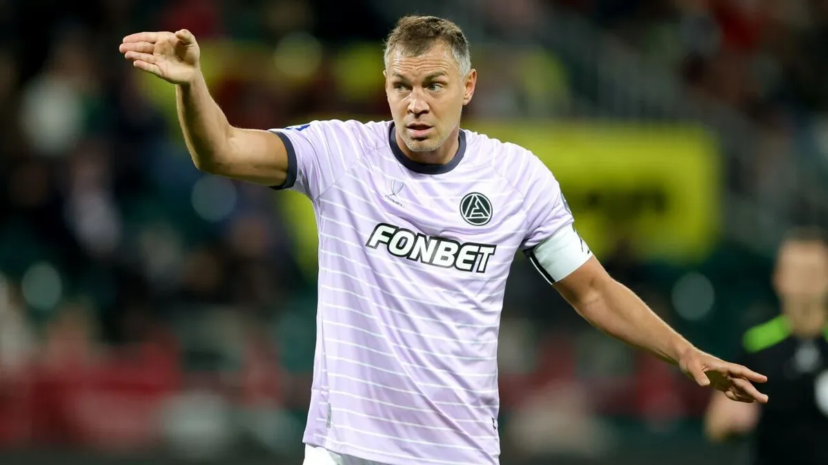 акрон – динамо москва — UA news