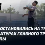 Альваро Арбелоа та його невизначене майбутнє в Реалі