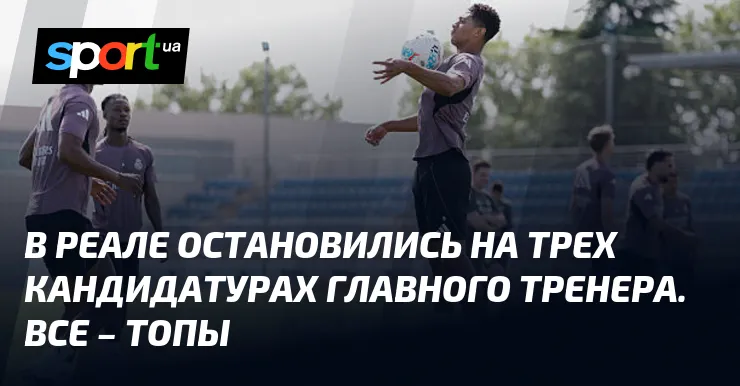 альваро арбелоа — UA news