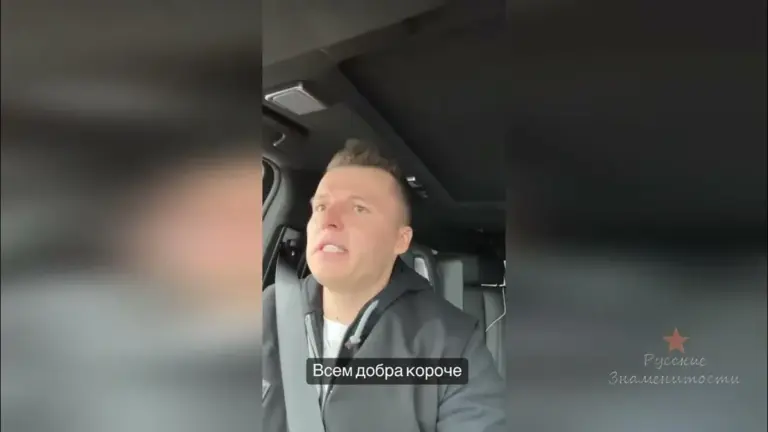 артем чекалин — UA news