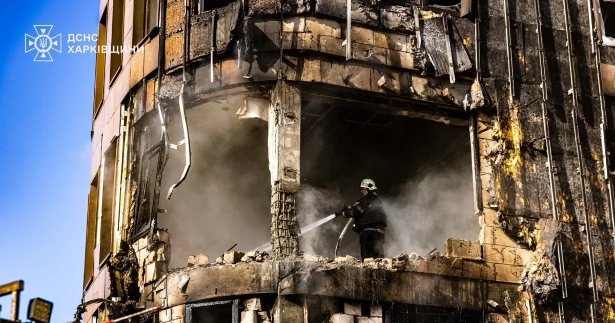 атака — UA news