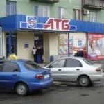 АТБ реконструює магазини в новий чорний формат