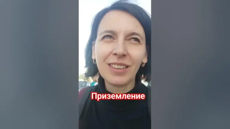 болонья – лечче — UA news