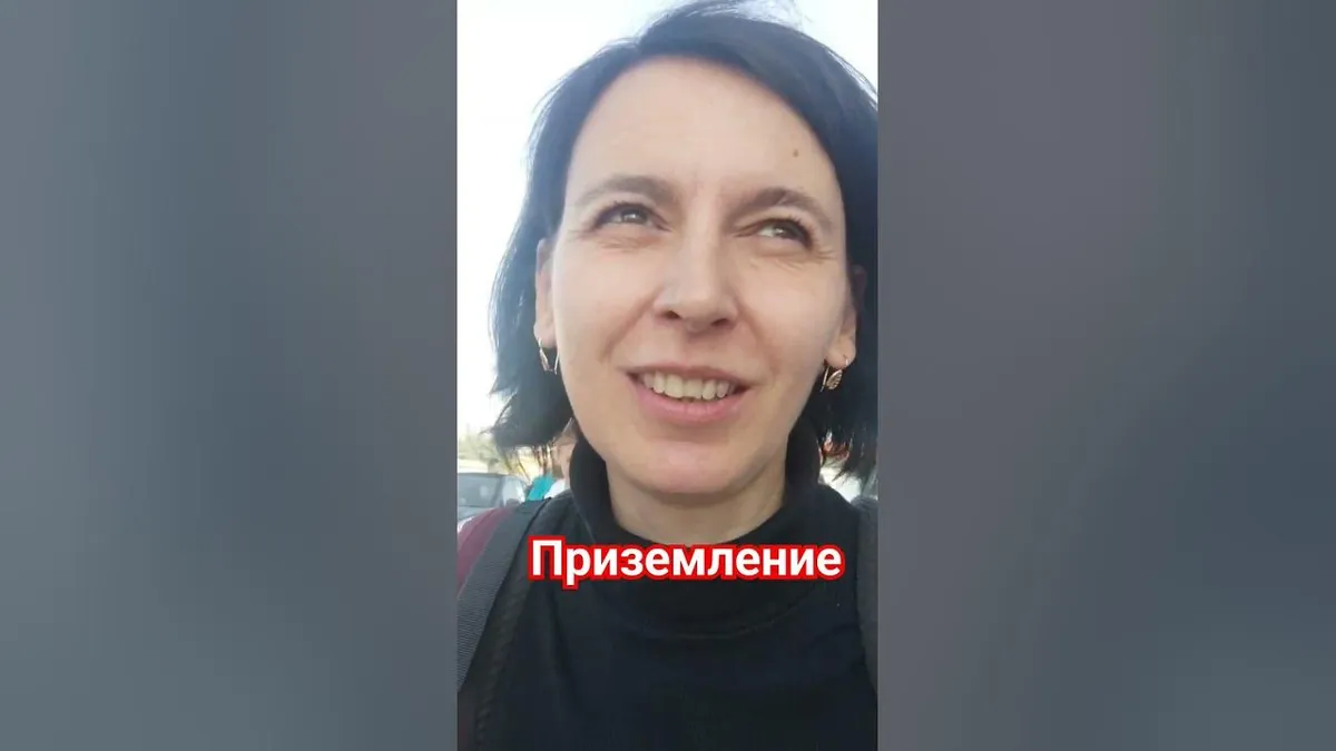 болонья – лечче — UA news