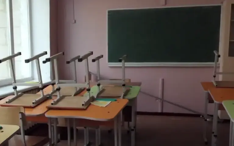 дистанционное обучение — UA news