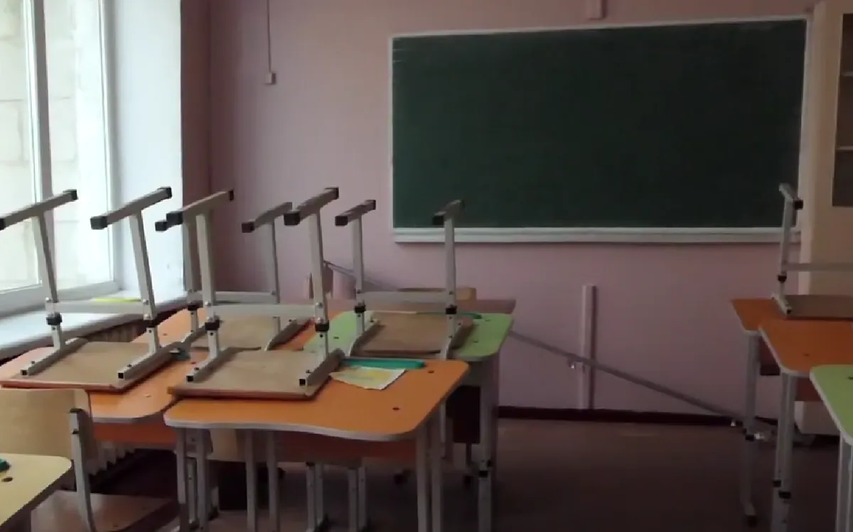 дистанционное обучение — UA news