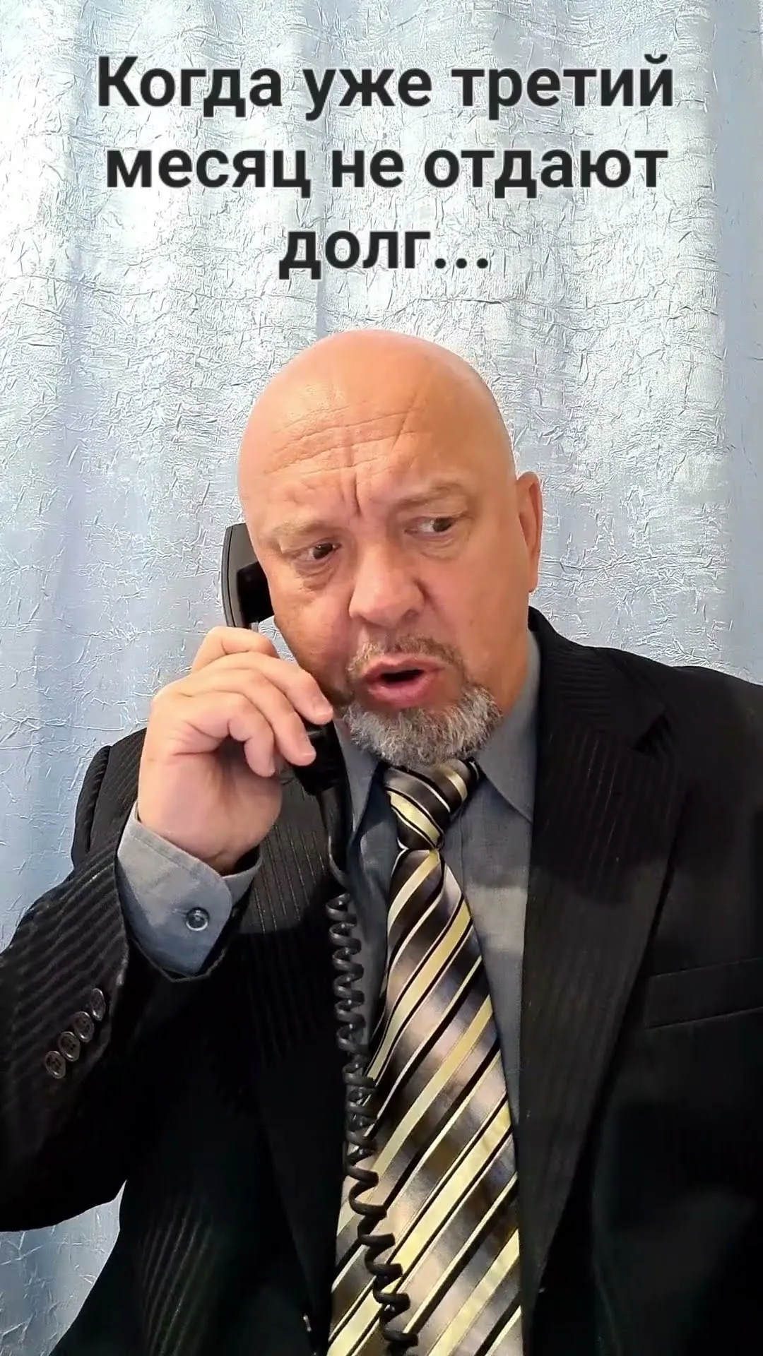 долг — UA news