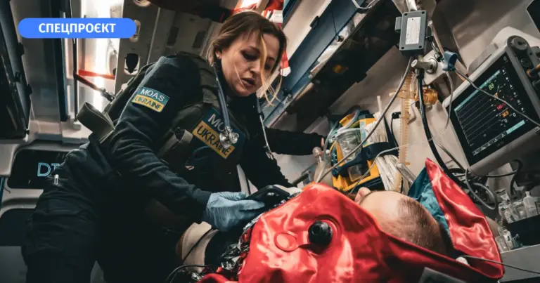 евакуація — UA news