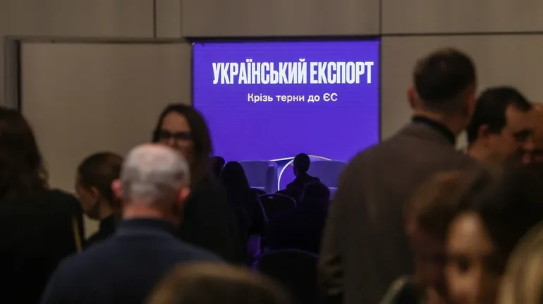 европейская правда — UA news