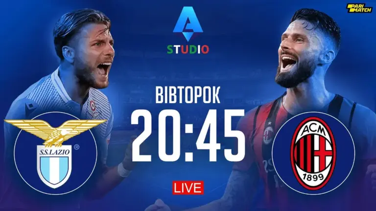 фіорентіна – лаціо — UA news