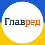 Главред: Зростання цін на проїзд та молочні продукти в Україні: